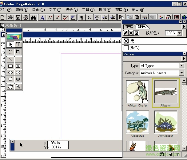 Adobe PageMaker����